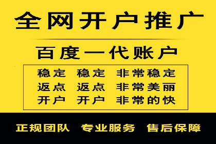 竞价SEM实战案例：旅游行业广告投放策略